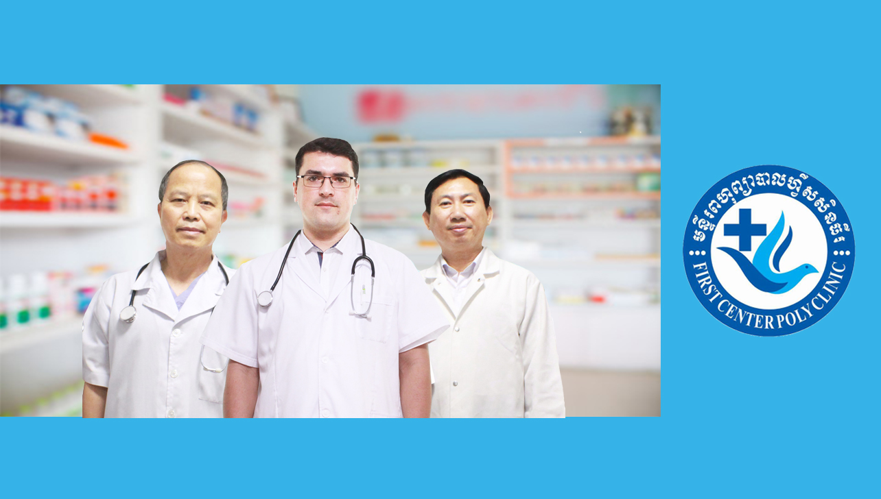 ដៃគូជាផ្លូវការណ៌ផ្នែកវេជ្ជសាស្រ្ត ក្នុងកម្មវិធីប្រកូតប្រជែងនឹងភាពឯកការ ក្រុមហ៊ុនSeatel